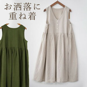 3XL܂ ɏd˒ 40 50 i`t@bV m[X[us[X O G Ђ VlbN JVN[ {^  Gvs[X Rbgl Ȗ v