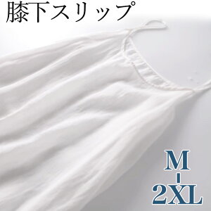 ߂⃏s[X̖ȃCi[ ƒ Ȑn RbgXbv Ђ Ђ G Ci[ VOK[[ @ a    zCg  ubN  L~\[