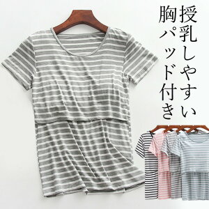 ߕtȂpbht {[_[ }^jeB t ugbv TVc  Jbg\[ YOY gbvX  t H~ }^jeBEFA gbvX EhlbN pW