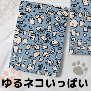 �E�͌n�̂��l�R ipad�P�[�X �^�u���b�g�P�[�X �X���[�v�@�\ �n���h�X�g���b�v�t �J�o�[ �蒠�^ �J�[�h���[ �X�^���h�@�\ �X�}�[�g�J�o�[ �r�W�l�X �}�O�l�b�g�J�� ���J�� �C���X�g mini ��