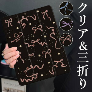 NAP[X+O܂Jo[ 3F ipadP[X ^ubgP[X X[v@\ nhXgbvt Jo[ 蒠^ J[h[ X^h@\ X}[gJo[ rWlX }OlbgJ J 11