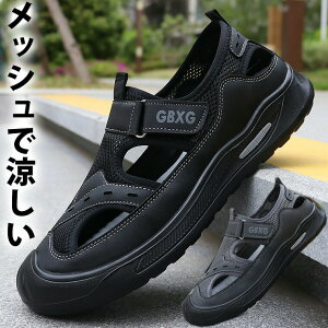 l̂傤ǂJWA 60 70 u₩ȃC[W Xj[J[T_ bV }WbNe[v GXph[ ɂ V[Y Xb| RȂ  O[ ₷ 