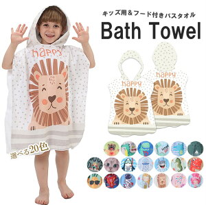 Cオjɑ劈 IIׂ20 2Zbg  t[ht qp oX[u LbY oX^I r[`^I v[^I ^IPbg oX|` ^I |