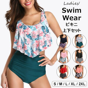 肰ȂIoŃ][gCvX 9FWJ rLj ㉺Zbg  [t {^jJ hbg n fB[X ̌^Jo[ ^Lj V[gpc r[`EFA nCEGXg 