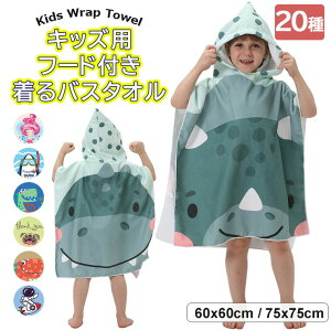 Cオjɑ劈 Iׂ20 2Zbg  t[ht qp oX[u LbY oX^I r[`^I v[^I ^IPbg oX|` ^I |