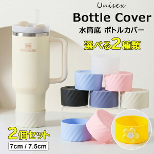 ^u[Rbvɂgp\  Iׂ2 2TCY 10FWJ Jo[ یJo[ Lbv {g \tgVR {gJo[ Jo[ {g LY h~ h K[h ϔM 