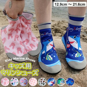 }WbNe[v~߂̎dlȂ̂łqlłE炭炭Iׂ8 ANAV[Y qp }V[Y EH[^[V[Y nCJbg p Vm[P u[c r[