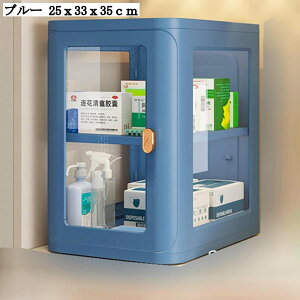  e ~} {bNX }{bNX Ô sP[X ܃{bNX  P[X   Xg[W  h ϋv ֗ 