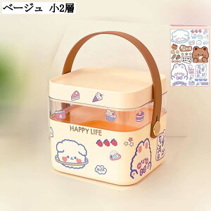 ~}  V[t RpNg  Ô 肢P[X sP[X ܎[ 킢 gїp O\ q w ƒp