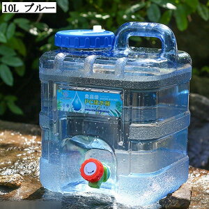 EH[^[^N 10L |^N e ^N ^ AEghA h ^N Lvpi e ֌RbNt ToCoLv nCLO ނ 12L 15L 18L 20L 22L 25L 28L 