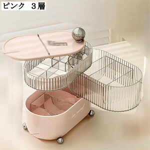 360x] WG[{bNX  fB[X WG[P[X [  p gѕ֗ @\ ώ k 