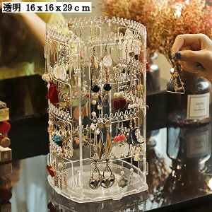 360x] WG[{bNX Jo[ RpNg ~^ fB[X ANZT[[ Δ P[X ho  @\[  y