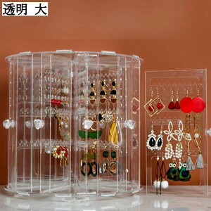 360�x��] �W���G���[�{�b�N�X �����W �~���^ �l�b�N���X�t�b�N �h�� �ϋv�� ���f�B�[�X �A�N�Z�T���[���[ �M�t�g �a���� �ޏ���