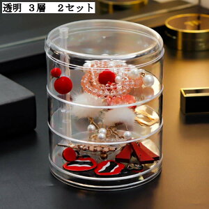 360x] WG[{bNX ~^  3w fB[X Δ [ [ `[J[ lbNX w O h ϋv gѕ֗