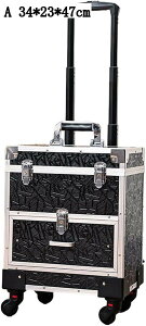 化粧箱 メイクアップケース キャスター付きコスメティックケース 引き出し付き 化粧品入れボックス 持ち運び便利 美容ケース ヘアスタイリスト用