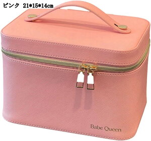 LED~[tCN{bNX PUU[ RX[ ϕi y sp ֗ObY sN 21*15*14cm