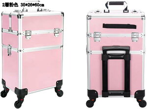 eʃCNAbvP[X X[cP[X^ LX^[t ϕi[{bNX ^ѕ֗ @\ h