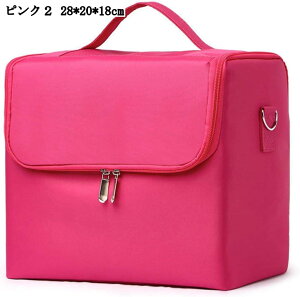 RX[{bNX ܂肽ݎ sN 28x20x18cm CN{bNX t@Xi[t  |[^u CNpi g ώ Ռ Mtg 蕨 v[g