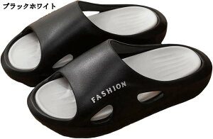 厚底サンダル メンズ パッチワーク 切り替え パンチング 外履きスリッパ EVA ルームシューズ シャワーサンダル 滑り止め 水陸両用 歩きやすい 耐摩耗 やわらか 春夏 普段履き