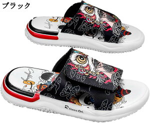 サンダル メンズ 獅子 マジックテープ プリント 外履きスリッパ 厚底 ルームシューズ 滑り止め 水陸両用 安定感 歩きやすい 耐摩耗 耐久性 柔軟性 サマー 普段使い