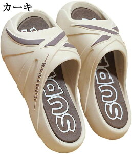 厚底スリッパ メンズ 切り替え パッチワーク PVC ルームシューズ シャワーサンダル サンダル 外履き サマー 水陸両用 滑り止め 通気性 安定感 室内 普段使い 男性用