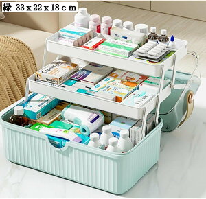 ~} t  3w܂܂ݎ P[X P[X sP[X gїp h ^ @\[P[X  h  җp