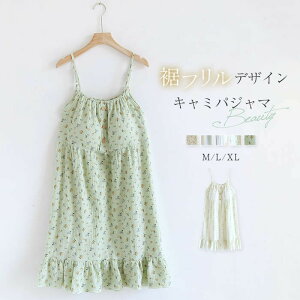 [EFA s[X fB[X  L~\[ Jbvt  K[[ WF[  ԕpW} iCg l Q iCgEFA  K[[pW} Rbg D