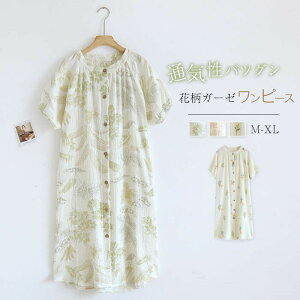 K[[ [EFA pW} ԕ ohJ? s[X   100  l fB[X   pW}s[X fB[X ėp  iCg l Q iCgEFA 