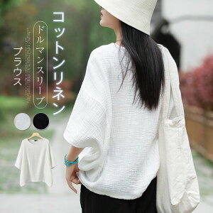 Ȗ uEX fB[X  JWA i`  luEX Vc h}X[u Rbgl ꂢ  傫TCY gbvX N[lbN VcuEX