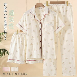 K[[ pW} fB[X [EFA    ZbgAbv 3_Zbg V[gpc Opc QԒ Q ㉺Zbg OJ K 傫TCY _uK[[ 2dK[