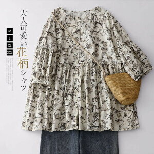 Ȗ Vc uEX fB[X  Rbg t  ԕ Vc  VcuEX gbvX JWA 傫TCY ̌^Jo[ i`  ʋ H t ItBX 