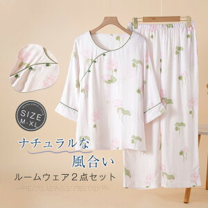 K[[ pW} fB[X _uK[[ [EFA t  H  ԕ  Opc Y{ EGXgS  ZbgAbv 2_Zbg QԒ Q ㉺Zbg vI[