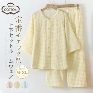 K[[ pW} fB[X _uK[[ [EFA t  H  `GbN  Opc Y{ EGXgS  ZbgAbv 2_Zbg QԒ Q ㉺Zbg O