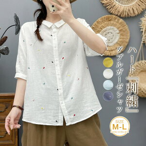 hJ K[[ Vc  fB[X K[[Vc  _uK[[ fB[XVc gbvX Eܕ   ̌^Jo[ 2dK[[ i` Vc n[g hJ 