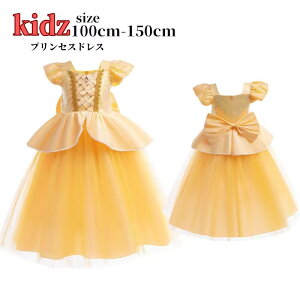 vZXhX qp hX x LbYߑ q CG[ RXv vZX ̎q p[eB[ qp hX x LbY s[X Pl Vщ ct a j p[