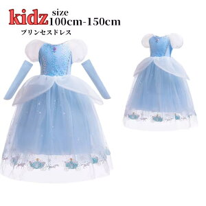 vZXhX qp hX x LbYߑ q CG[ RXv vZX ̎q p[eB[ qp hX x LbY s[X Pl Vщ ct a j p[