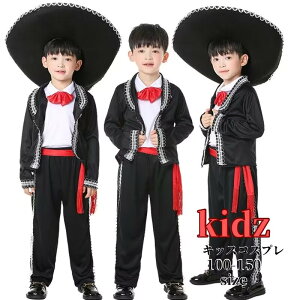 LbY RXv LVR RXvߑ ql nEBߑ ߑ q nEB q qǂ ϑ c  Halloween j̎q ߑ ct | 傫 nEBRX`[ R