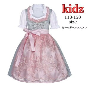 r[K[ LbY nEB q hCc Ch ߑ RXvߑ fBAh Cxg p[eB[  o w   XS S M L@XCX ߑ q nEC 