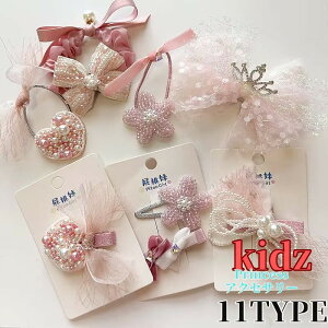 LbY wAs wAANZT[ { sN  wbhANZ wbhANZT[ wAANZ  ̎q R[ qp wA[ANZT[ wANbv RXv NX}X