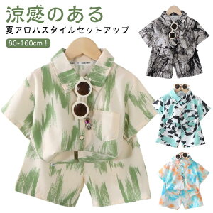 V[gpc ZbgAbv JWAVc WjA  ㉺Zbgǂ t JWA  ̎q ԕ j̎q  [EFA LbY AJW Vc ZbgAbv t A