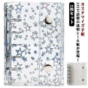 [ V[蒠  oC_[ 2Zbg V[ PP RpNg蒠 2Zbg oC_[ {^t V[ JX^}CY蒠 蒠^ ANX^P[X 킢 Vv NA g