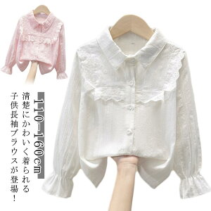 H [X  OJ hJ t tH LbY 킢 q ԕ jZbNX uEX rbNJ[ n Vv  ̎q t  w WjA Vc ؍ 110  120 130 140