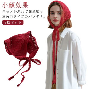 2Zbg fB[X J`[V wA^[owAANZT[ wAoh ҂ 30  n t Op Xq xg Vv 킢 wAAW   o_i AEgh