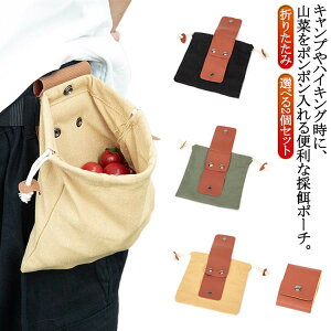 В|[` ̉a|[` ̉aobO AEghA R؍̂ Lv ̉a|[` EGXgobO ܂肽 EGXg|[` t[csbLOobO K[fjO c[|[` H 