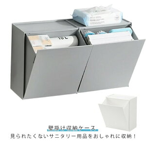 Wt Tj^X Tj^X EH[gC|bg Ǌ|[P[X S~Ȃ S~ P[X gC|bg ivL XgbJ[ gCbgy[p[ [P[X ʏ [ ӂ k