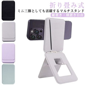 }Olbg X}zX^h ܂肽 J[hP[X EHbg MagSafeΉ Bep Or }Olbg X}zObv ^ B J[h X}zz_[ X X}zu