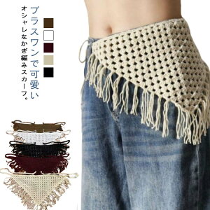 t _X EGXg}[N ҂ XJ[t Op ҂ | EGXgxg qbvXJ[t C[h ANZT[ XK[ t tW ؍   t d