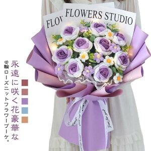 ҂ ỏԑ ͂Ȃ JM҂ u[P  9 ҂݉ jbgt[  ԃMtg ʂ t[u[P ю̉ JM҂ ސEj ̓   w Əj