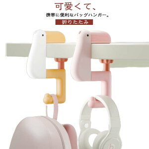 e[utbN obOnK[ ܂肽 e[utbN lW  _bN Nv ~ߕt RpNg ^ Jo EHbgz_[ 2Zbg wbhzz_[ f