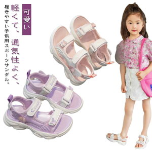 X|[cT_ obN LbYT_ qp  }WbNe[v qC }WbNe[v ̎q Ռz TCY߉ 16.5-22.5cm  ~ LbY   ʋC